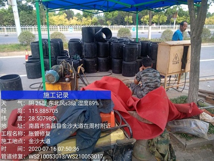 临江管道短管置换-管道顶管-炜誉市政